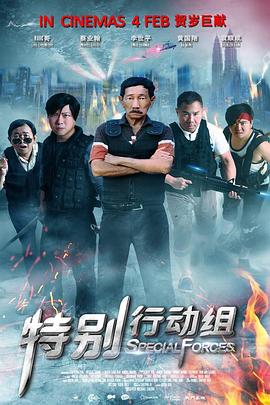 欧美日韩激情在线一区
